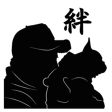 French bulldog Silhouette sticker #5609295
