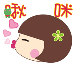 Frog is here (Chinese version) sticker #5609326