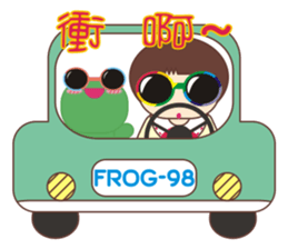 Frog is here (Chinese version) sticker #5609330