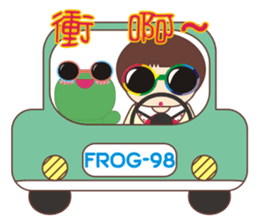 Frog is here (Chinese version) sticker #5609330