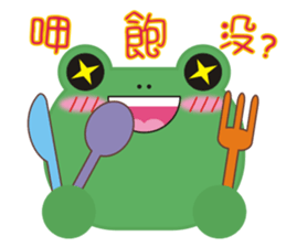 Frog is here (Chinese version) sticker #5609332