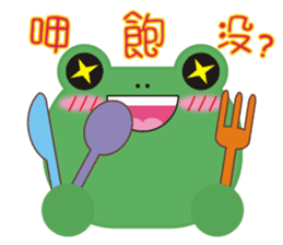 Frog is here (Chinese version) sticker #5609332