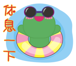 Frog is here (Chinese version) sticker #5609333