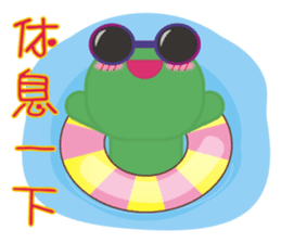 Frog is here (Chinese version) sticker #5609333