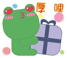 Frog is here (Chinese version) sticker #5609336