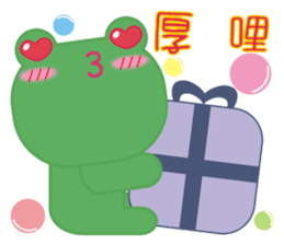 Frog is here (Chinese version) sticker #5609336