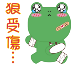 Frog is here (Chinese version) sticker #5609341