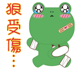 Frog is here (Chinese version) sticker #5609341