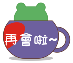 Frog is here (Chinese version) sticker #5609345