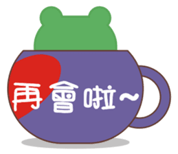 Frog is here (Chinese version) sticker #5609345