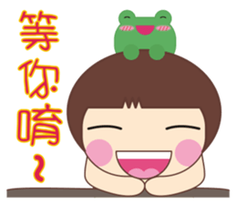 Frog is here (Chinese version) sticker #5609346