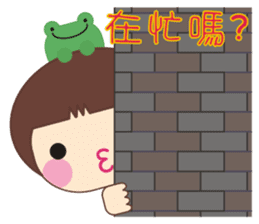 Frog is here (Chinese version) sticker #5609347