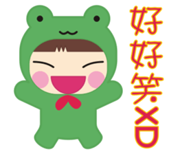 Frog is here (Chinese version) sticker #5609350