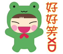 Frog is here (Chinese version) sticker #5609350