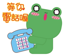 Frog is here (Chinese version) sticker #5609351