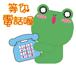 Frog is here (Chinese version) sticker #5609351