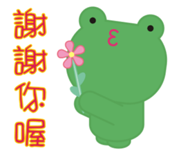 Frog is here (Chinese version) sticker #5609354