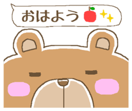 Balloon animal. sticker #5609364