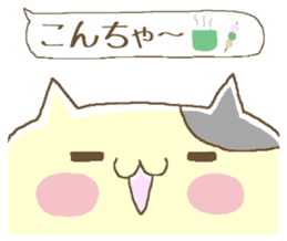 Balloon animal. sticker #5609365