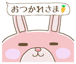 Balloon animal. sticker #5609366