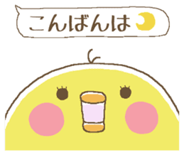 Balloon animal. sticker #5609367