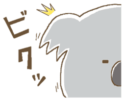 Balloon animal. sticker #5609371