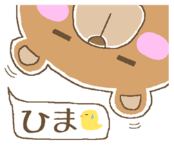 Balloon animal. sticker #5609372