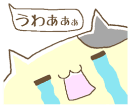 Balloon animal. sticker #5609373