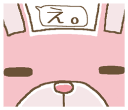 Balloon animal. sticker #5609374