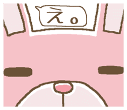 Balloon animal. sticker #5609374