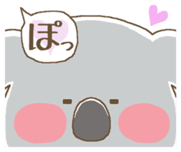 Balloon animal. sticker #5609379