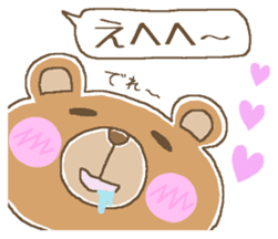 Balloon animal. sticker #5609380