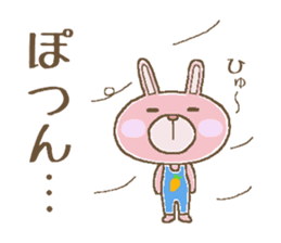 Balloon animal. sticker #5609382