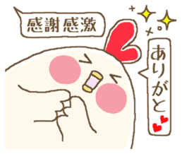 Balloon animal. sticker #5609385