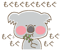 Balloon animal. sticker #5609387