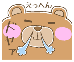 Balloon animal. sticker #5609388