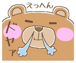 Balloon animal. sticker #5609388