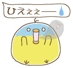 Balloon animal. sticker #5609391