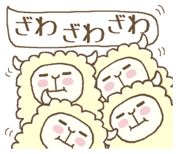 Balloon animal. sticker #5609394