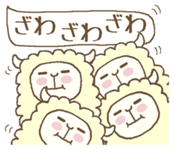 Balloon animal. sticker #5609394