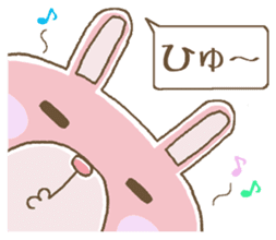 Balloon animal. sticker #5609398