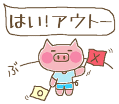 Balloon animal. sticker #5609400