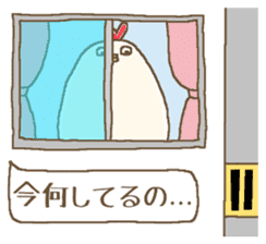 Balloon animal. sticker #5609401