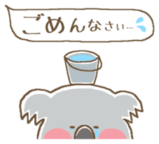 Balloon animal. sticker #5609403