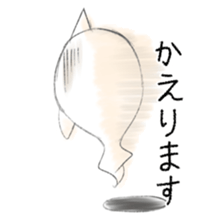 The CUTE GHOSTS sticker #5609453