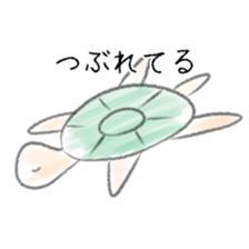 The CUTE GHOSTS sticker #5609465