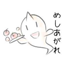 The CUTE GHOSTS sticker #5609474