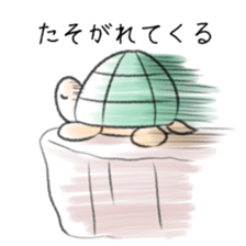 The CUTE GHOSTS sticker #5609477