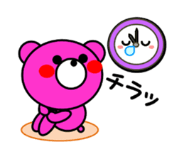 MARUKUMA3 sticker #5609729