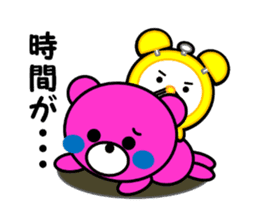 MARUKUMA3 sticker #5609730